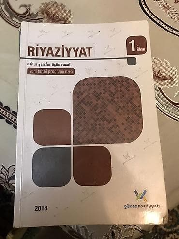 Ovçuluq və balıqçılıq: Dərs vəsaitləri paketi 1) Coğrafiya – Dərslik, 6-cı sinif - Məktəb — 7