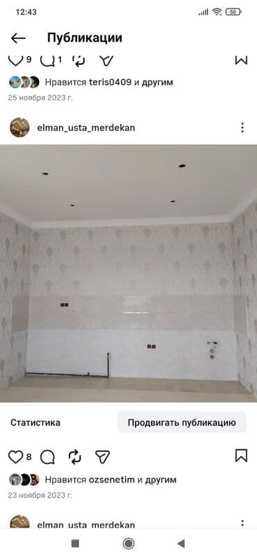 ремонт под ключ: Instagram: (Elman usta merdekan) Təsvir: “hər növ təmir — 6