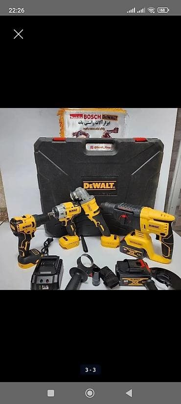 Dewalt çoxfunksiyalı akkumulayatorlu alətlər dəsti Dəst tərkibi: - lalafo.az -da Dewalt çoxfunksiyalı akkumulayatorlu alətlər dəsti Dəst tərkibi: -