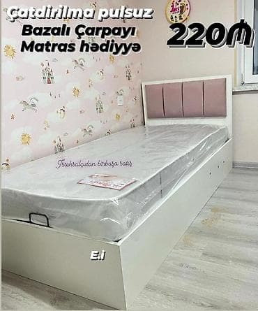Təknəfərlik çarpayı, Bazalı, Matras ilə, Siyirməsiz