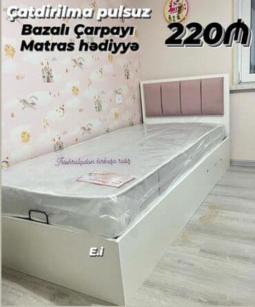 воздушная кровать: Yeni, Təknəfərlik çarpayı, Bazalı, Matras ilə — 8