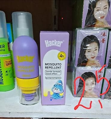Бытовая химия: Hacker Mosquito Repellent spreyi – ağcaqanadlara qarşı qoruyucu sprey — 1
