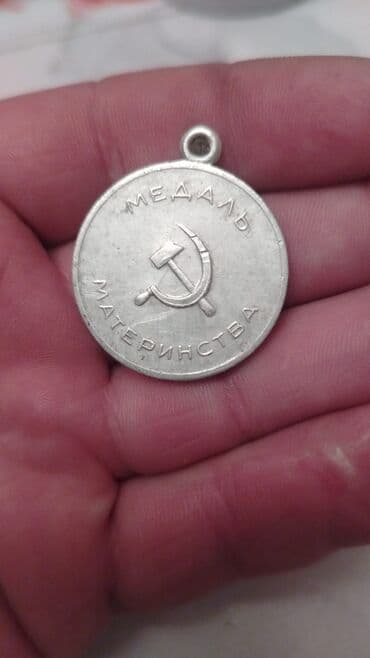 qadın gun eynəkləri: Kulon, Qaşsız — 2