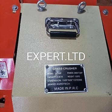 video: Yem də üyüdür, Yeni — 9