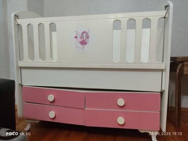 sement norm: Qız üçün, İşlənmiş, Beşik — 2