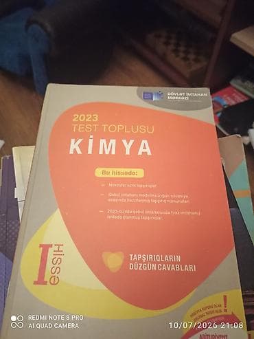 kimya 10: Məhsul: “Kimya – 2023 Test Toplusu, I hissə” (Dövlət İmtahan Mərkəzi) — 1