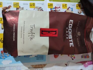 lux kofe: Premium kofe dənələri – müxtəlif brendlər və blendlər - Julius Meinl — 5