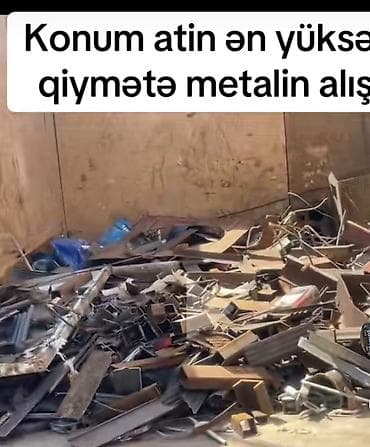 demir kuncluk: Xidmət: Qənaətli və operativ metal təhvil-toplayıma – Qara metal — 3