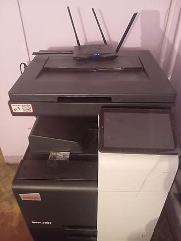 Develop ineo+ 300i çoxfunksiyalı rəqəmsal ofis aparat - Funksiyalar