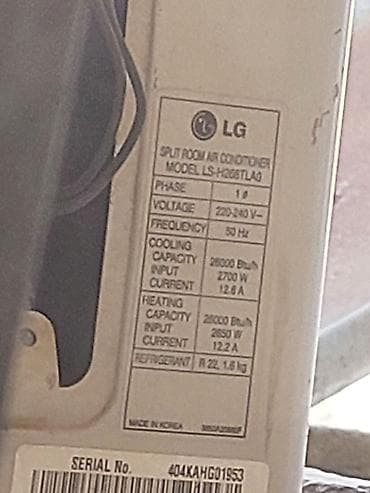 iphone 6s ideal: Kondisioner LG, İşlənmiş, 85-90 kv. m, Split sistem — 1