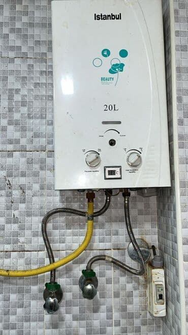 ленинградский проект 3 х комнатная: Üç nəfər otaq yoldaşı bəy axtarılır mənzil 28 may metrosunun yanında — 4