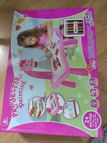 oglan sekili: Uşaq üçün Proyektorlu Rəsm Dəsti – “Projector Painting” (New Edition) — 1