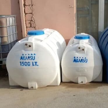 şu çəni: Bak, Plastik, Yeni, Pulsuz çatdırılma — 5