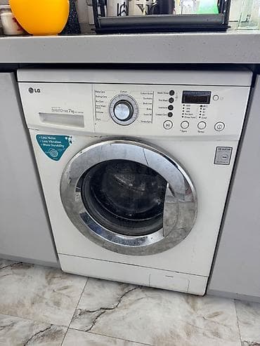 hdd 2 t: Paltaryuyan maşın LG, 7 kq, İşlənmiş, Avtomat, Qurutmasız — 1