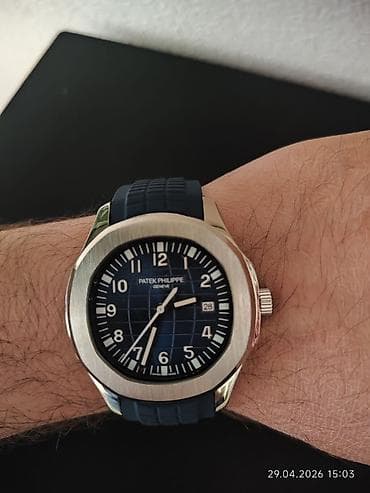 Yeni, Qol saatı, Patek Phillipe, rəng - Göy
