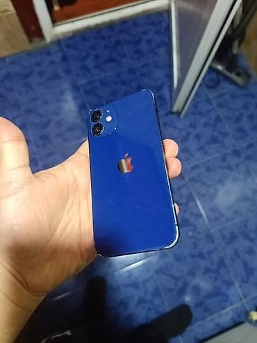 nintendo switch oyun: IPhone 12 — 6