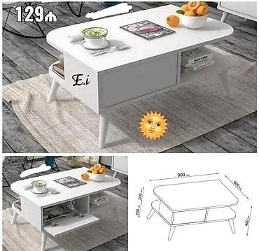 Dördbucaq masa, Təkərsiz