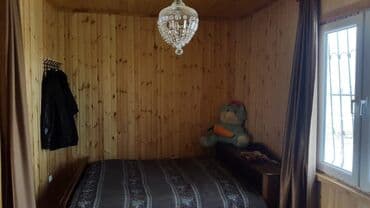 daşınmaz emlak lalafo: 4 sot, Kənd təsərrüfatı, Mülkiyyətçi, Kupça (Çıxarış) — 5