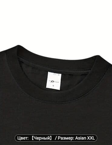 ağ saroçka: 100% pambıq, çox-çox keyfiyyətli, möhkəm, qalın, 100 il də qalsa — 5