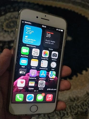 IPhone 7, 32 GB, Matte Gold, Barmaq izi — 10