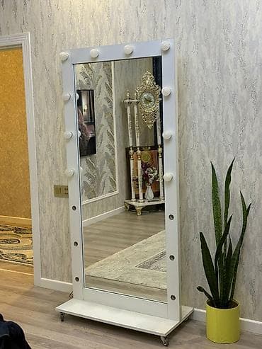 Güzgü Döşəmə üstü, Düzbucaqlı