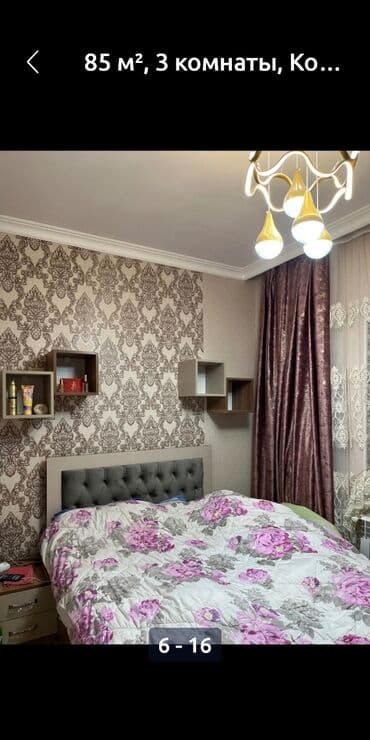 купить квартиру белый город: 85 m², 3 otaqlı mənzil - Ümumi sahə: 85 m² - Otaqlar: 3 Dizaynlı zal — 14