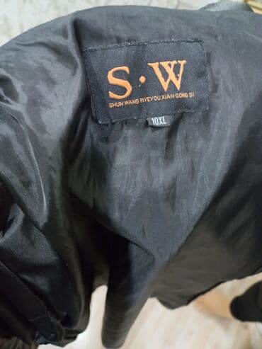 oğlan uşaq geyimləri: Kurtka, Oğlan üçün, 9 - 10 yaş — 4