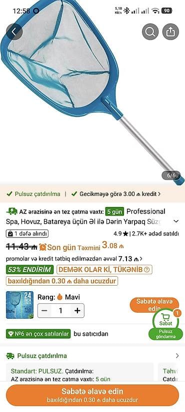 cd kart: İntex karkaslı hovuz dəsti – model H28225588210NP - Ölçü: 366 x 76 sm — 7