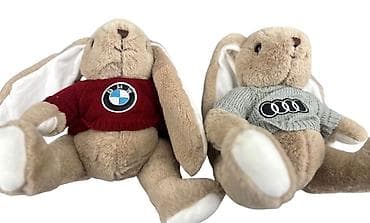 Brend loqolu yumşaq dovşan oyuncaq - Material: yüksək keyfiyyətli