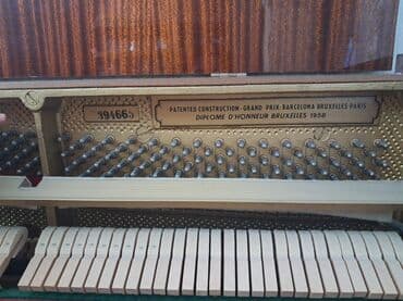 Piano, Akustik — 3