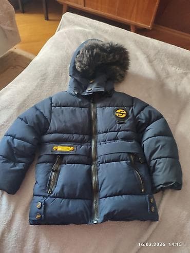 Donlar: Kurtka, Uniseks, 2 - 3 yaş — 1