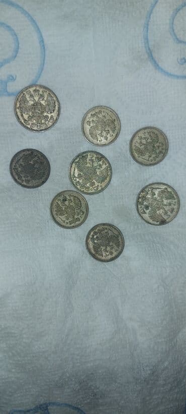 nikolay: Rubl, 1914 il, Gümüş, Vəziyyəti: Qənaətbəxş — 2