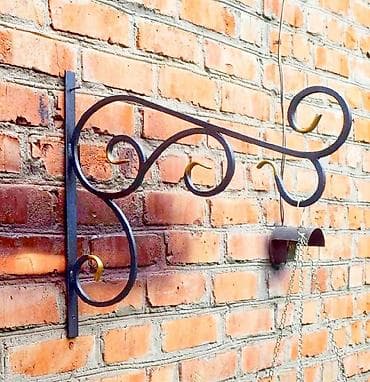 demir setkalar: Çılçıraq — 4