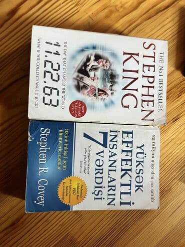 книги о домашних животных 3 класс: Книги Разные от 1-3-7 манат ( у некоторых обложки размятые но внутри — 12