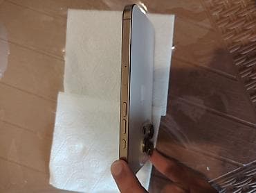 mac pro: IPhone 16 Pro, 128 GB, Qızılı, Face ID — 2