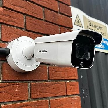 Xidmətlər: ✓ Analoq kameraların quraşdırılması, ✓ Ip kameraların