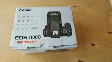 взять фотоаппарат в аренду: Boş qutu canon 1100d — 1