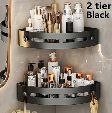 Yeni, Hamam rəfi, Corner shelf lalafo.az -da Yeni, Hamam rəfi, Corner shelf