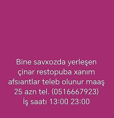 xaricde iş: Ofisiant tələb olunur, Restoran, Gündəlik ödəniş — 1