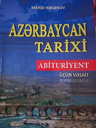 nerf azerbaycan: Məhsul: “Azərbaycan Tarixi – Abituriyent üçün vəsait (Kurikulumla)” — 1