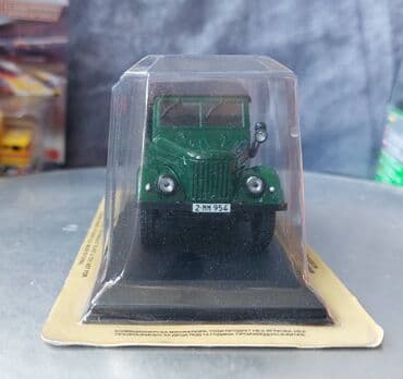 metbex tavan modelleri: Коллекционная модель GAZ69A green 1953 Altaya Scale 1:43 Art. — 2