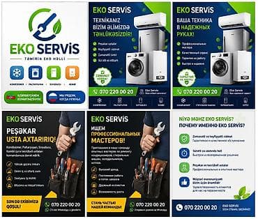 canon e414 printer: EKO SERVİS – peşəkar təmir və xidmətlər Xidmət sahələri: - — 4