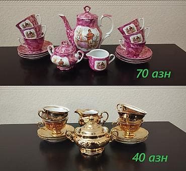 caydanlar: Çay dəsti, Keramika, 6 nəfərlik, Polşa — 1