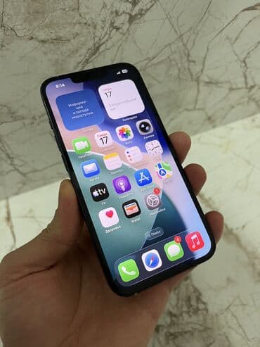 IPhone 13, 128 GB, Midnight, Face ID lalafo.az -da IPhone 13, 128 GB, Midnight, Face ID