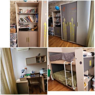 irshad telecom gence filiali: Oğlan üçün, İşlənmiş — 1