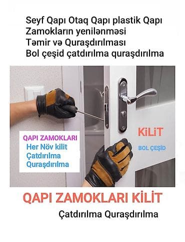 TOPDAN PƏRAKƏNDƏ SATIŞ XİDMƏTİMİZ HAQQINDA QAPI ZAMOKLARI KiLiT