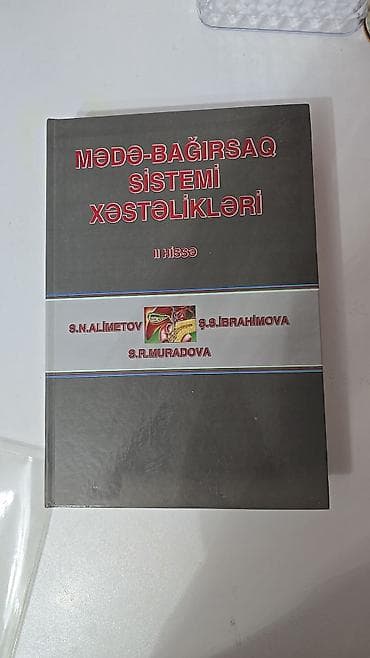 KİTAB YENİDİR. “Mədə–Bağırsaq Sistemi Xəstəlikləri” – II hissə (kitab) — 1