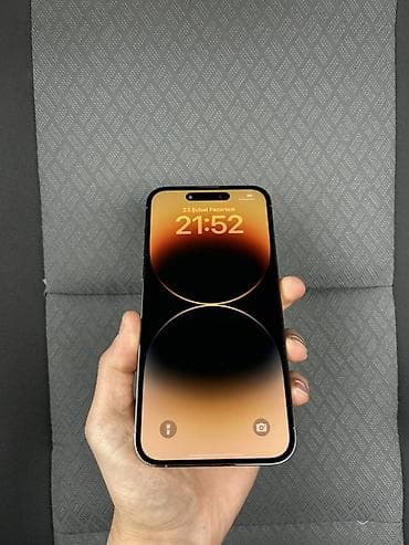 IPhone 14 Pro Max, 128 ГБ, Золотой, Беспроводная зарядка at lalafo.az IPhone 14 Pro Max, 128 ГБ, Золотой, Беспроводная зарядка