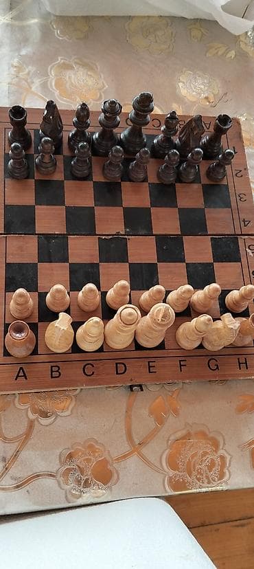 Şahmatlar: Şahmatlar — 1