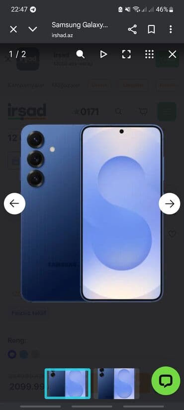 samsung a35 irşad: Samsung S25 Plus — 5